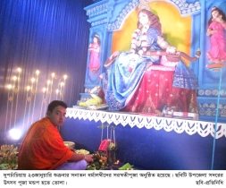 দুপচাঁচিয়া উপজেলায় সনাতন ধর্মাবলম্বীদের সরস্বতী পূজা অনুষ্ঠিত